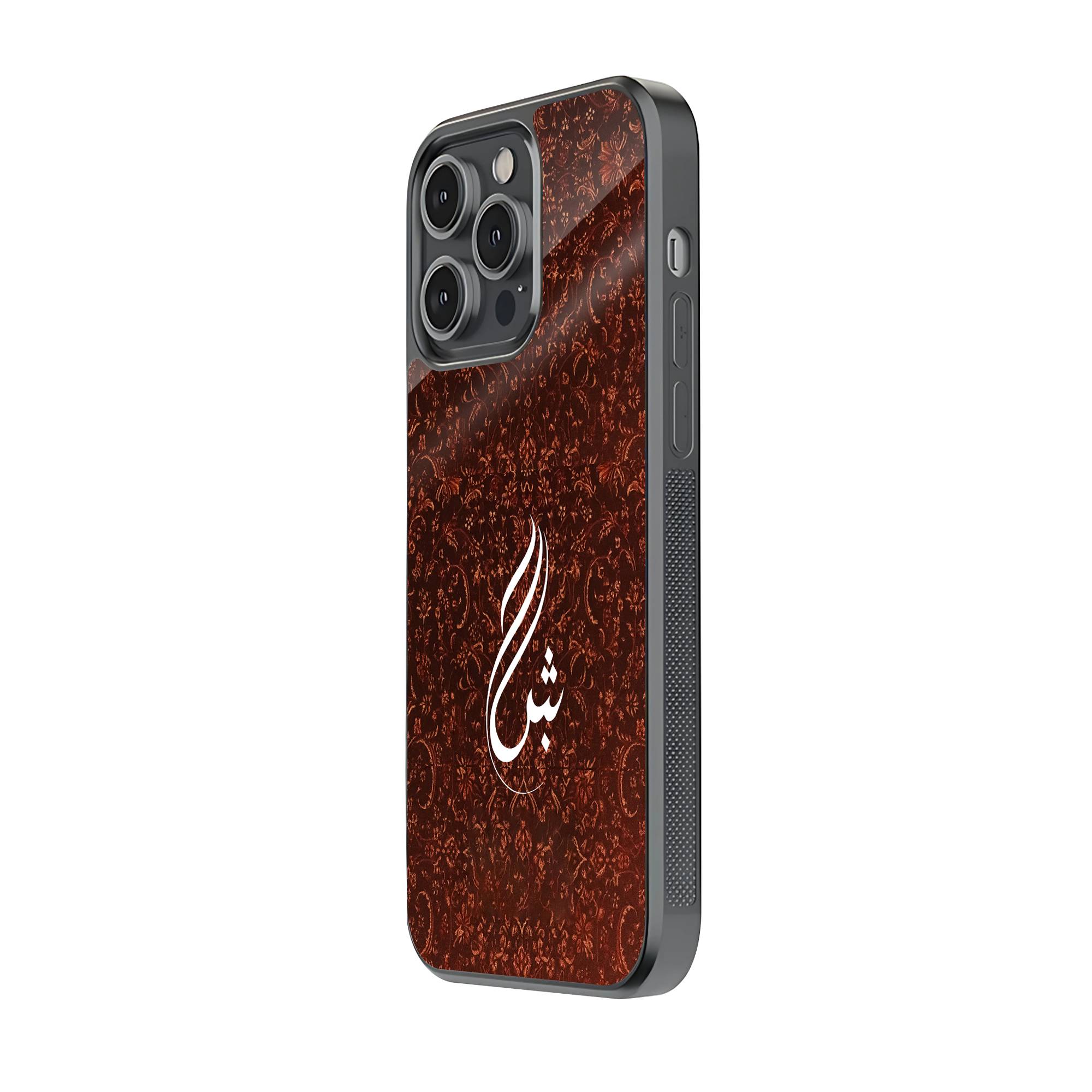 Arabic Calligraphy Glass Case - Image 2