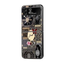 Red Butterfly Carpet Samsung Z Flip Glass Case