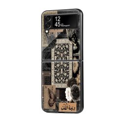 Butterfly Floral Arabic Rug Samsung Z Flip Glass Case