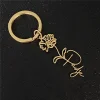 Rose Name Keychain