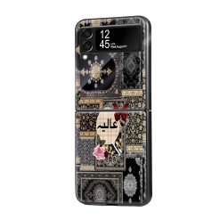 Red Butterfly Carpet Samsung Z Flip Glass Case