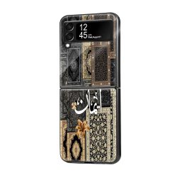 Black Persian Carpet Samsung Z Flip Glass Case