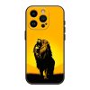 Roaring Lion Silicone Case