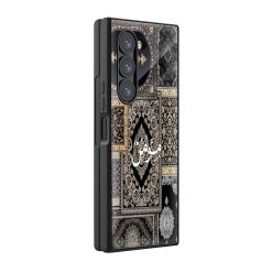 Vintage Carpet Samsung Z Fold Glass Case