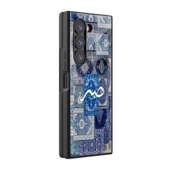 Blue Persian Carpet Art Samsung Z Fold Glass Case