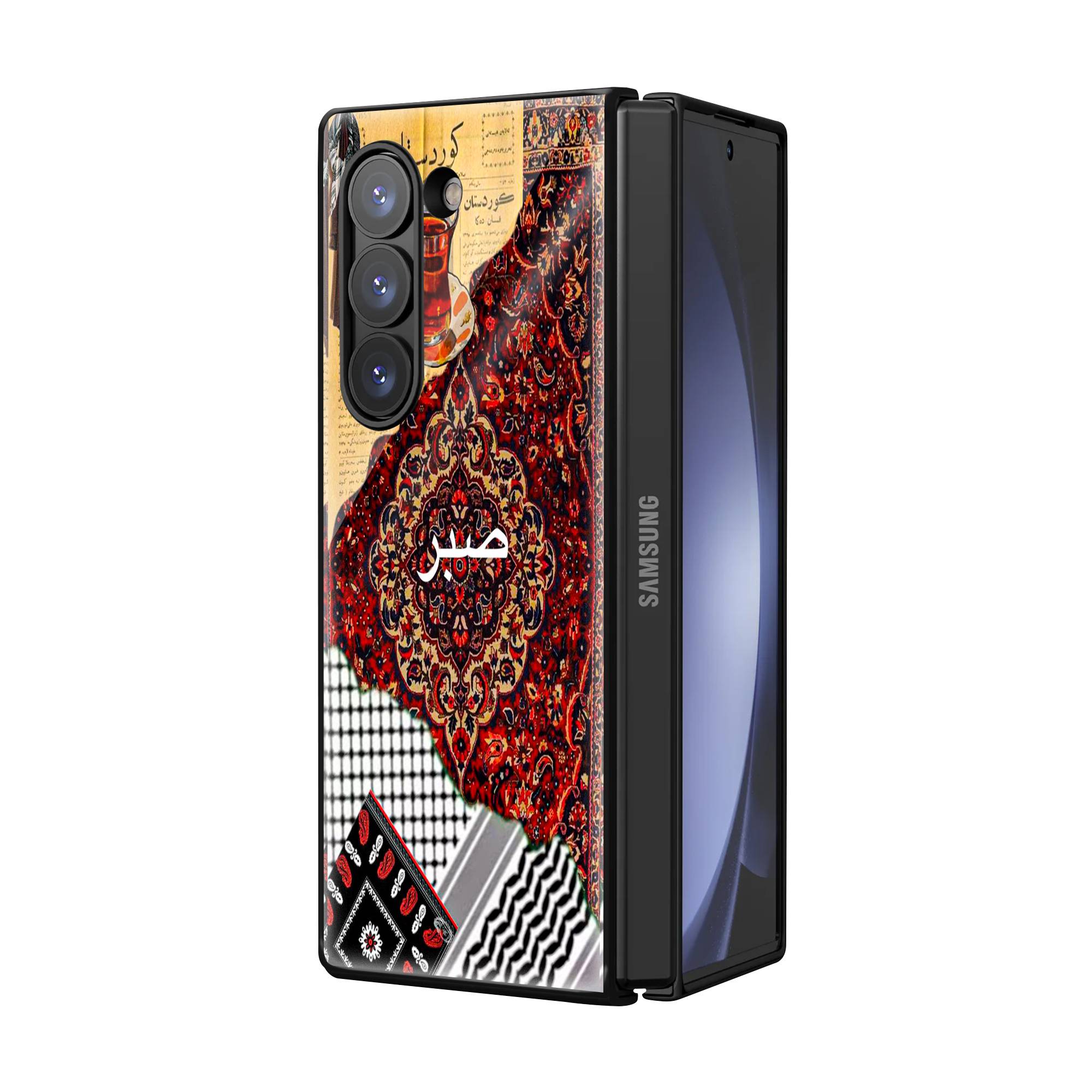 Islamic Collage Samsung Z Fold Glass Case - Image 2