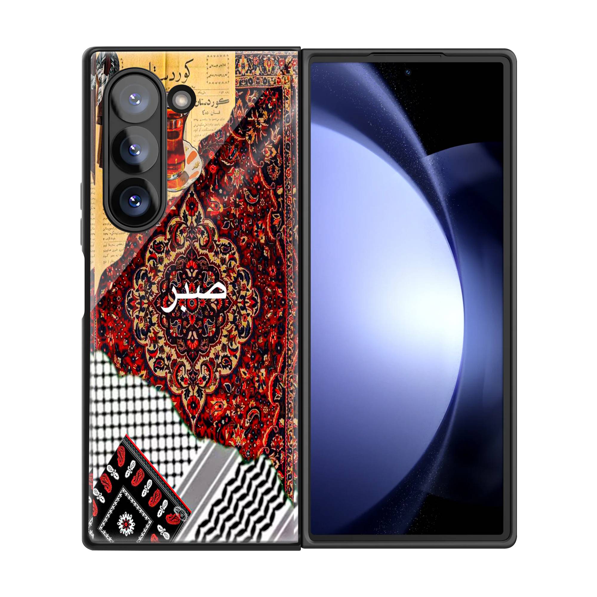 Islamic Collage Samsung Z Fold Glass Case - Image 3