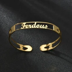 Box Style Name Bracelet
