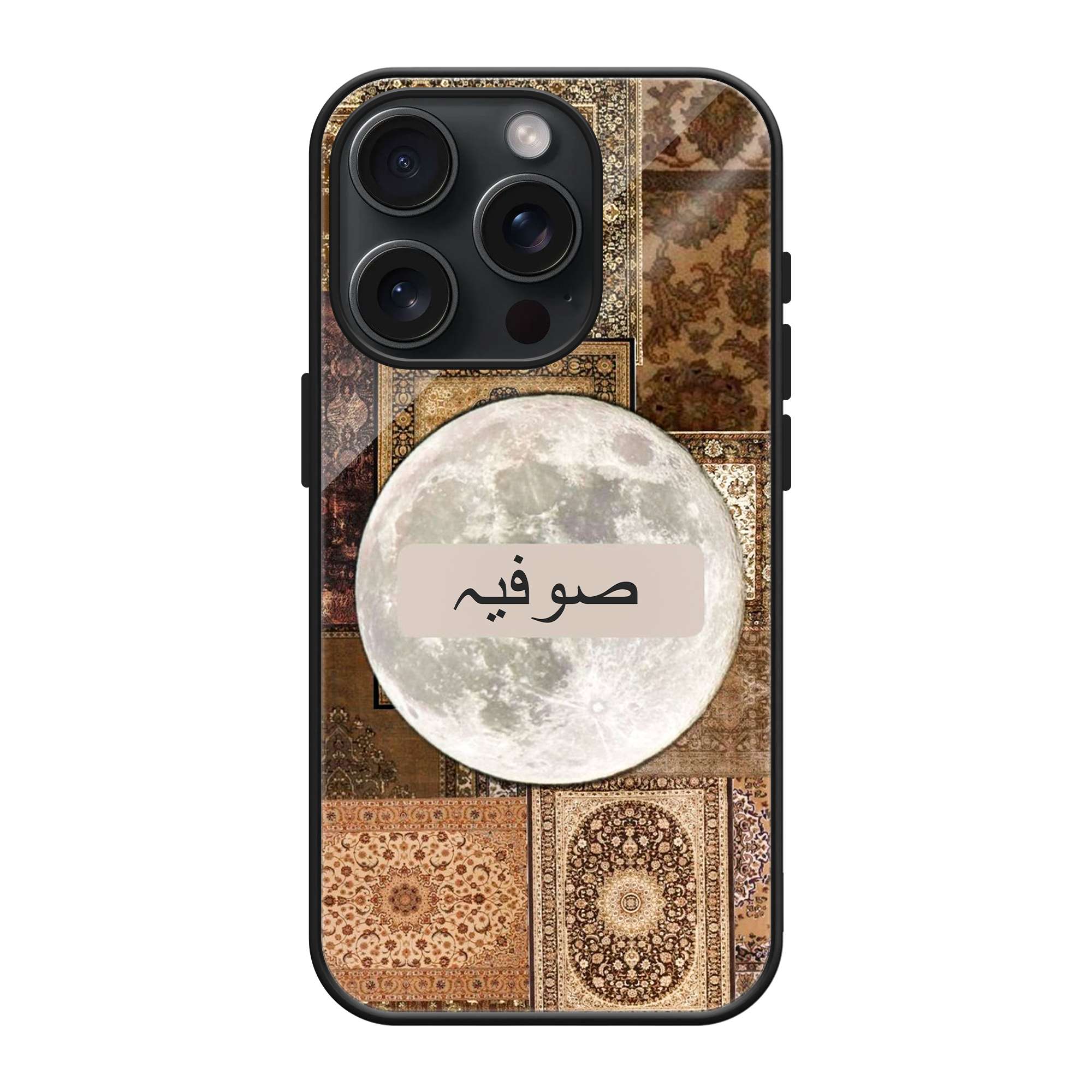 Traditional Moon Rug Glass Name Case