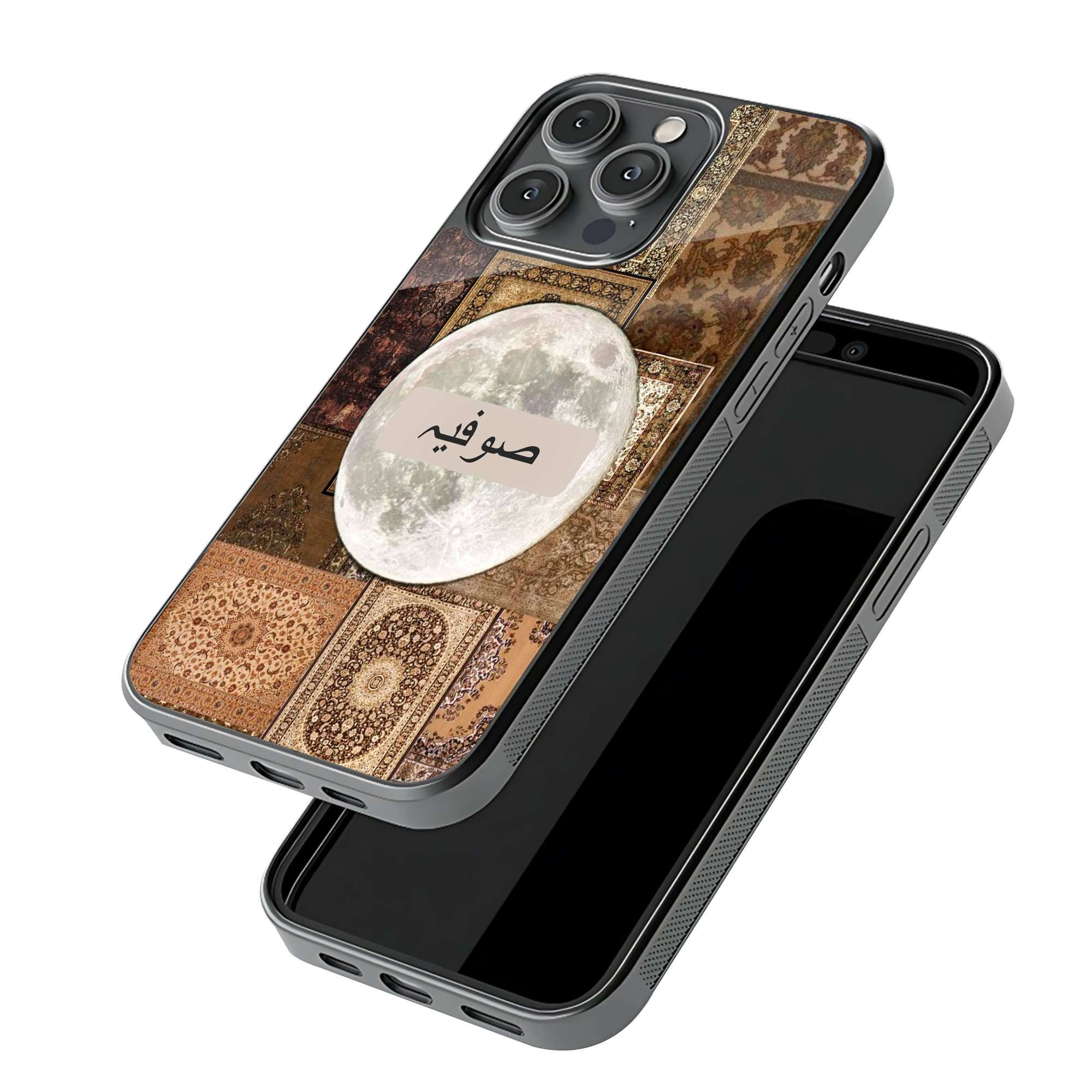 Traditional Moon Rug Glass Name Case - Image 3