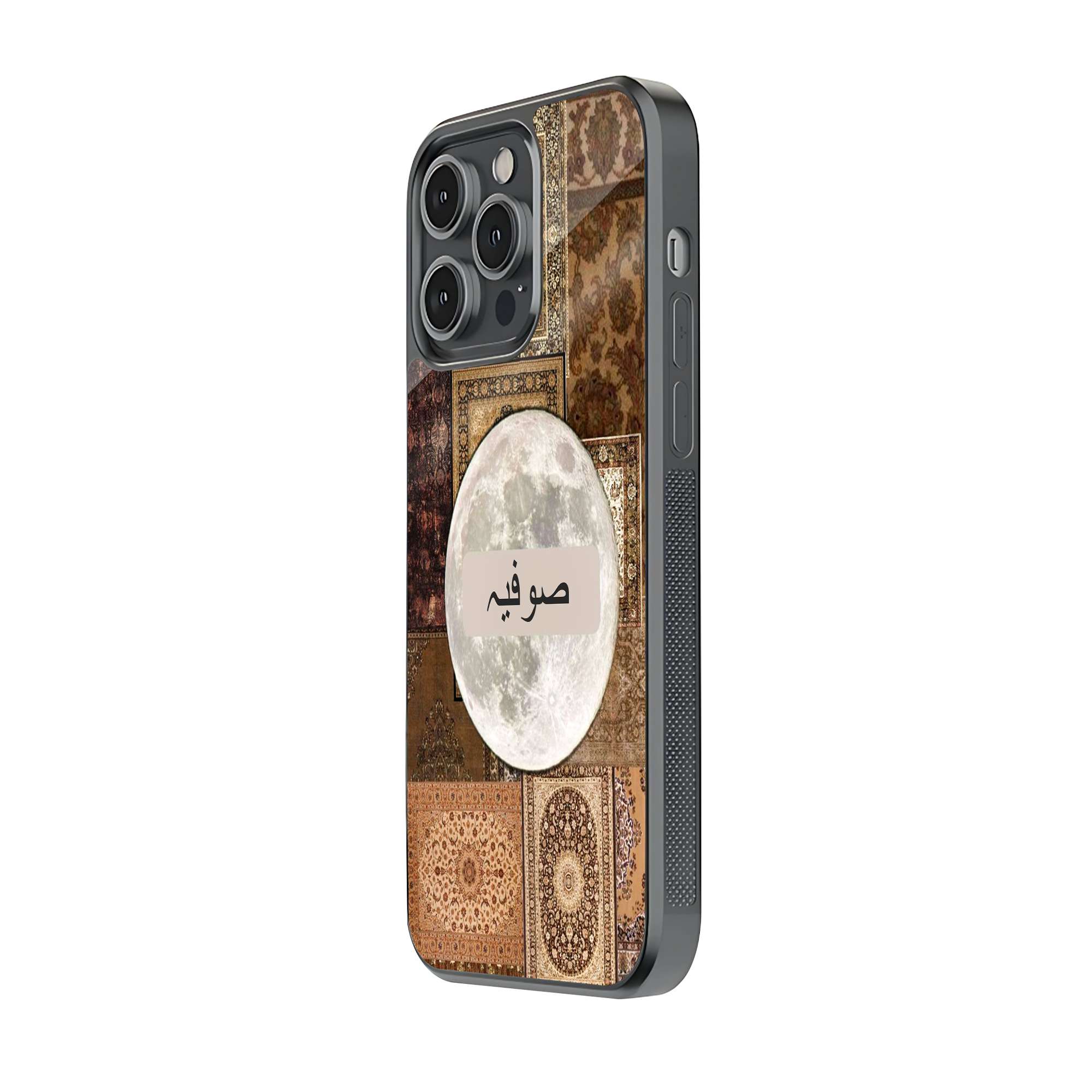 Traditional Moon Rug Glass Name Case - Image 2