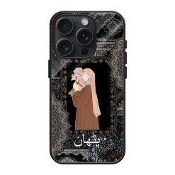 Shadow Bloom Glass Name Case