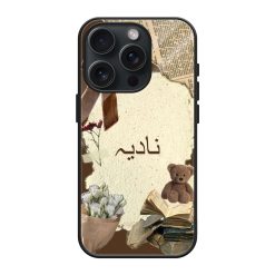 Scrapbook Teddy Glass Name Case