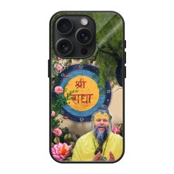 Shri Radha Glass Case