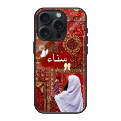 Red Persian Girl Rug Glass Name Case