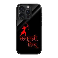 Sanatani Hindu Glass Case