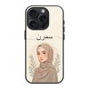 Muslim Girl Aesthetic Glass Name Case