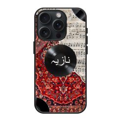 Musical Rug Glass Name Case