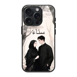 Meadows Couple Glass Name Case