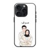 Line Art Couple Portrait Glass Name Case