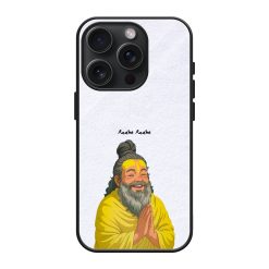 Radhe Radhe Glass Case