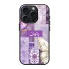 Lavender Butterfly Rug Glass Name Case