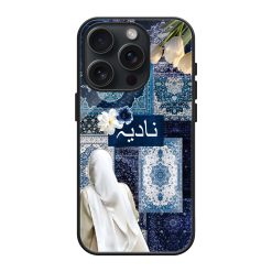 Floral Girl Blue Rug Glass Name Case