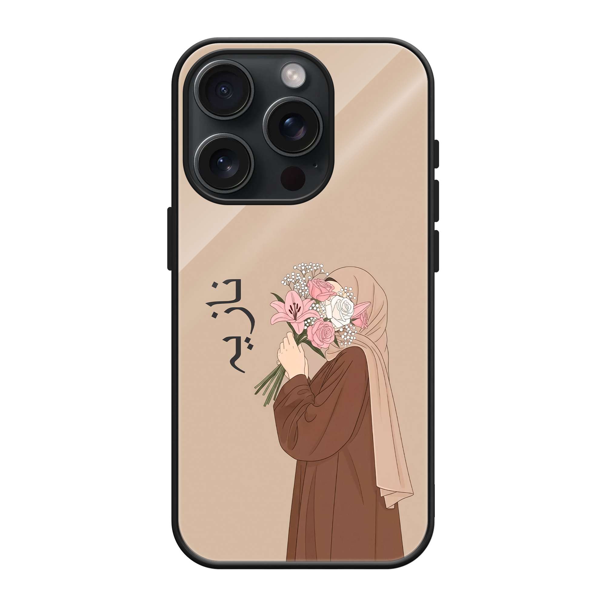 Floral Abaya Girl Glass Name Case
