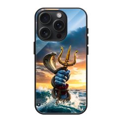 Oceanic Shiv Hand Glass Case