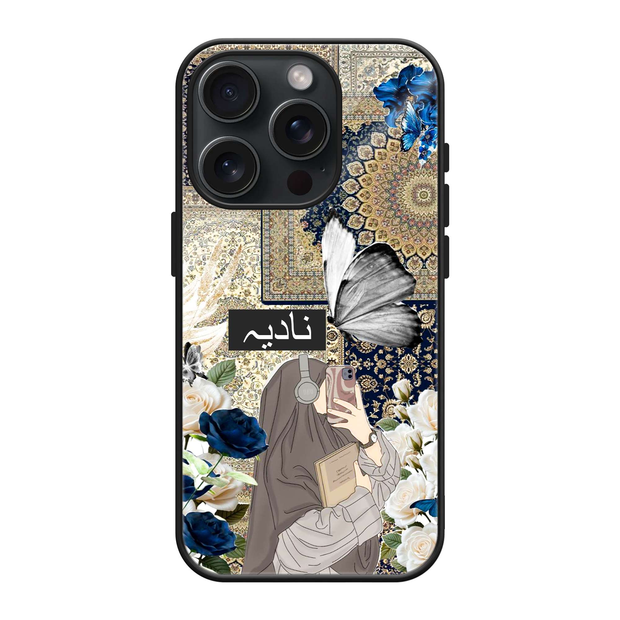 Cultural Hijab Girl Glass Name Case