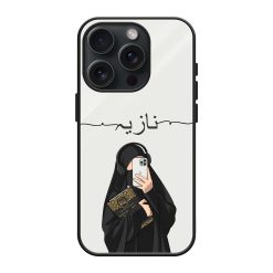 Captures Moment Glass Name Case