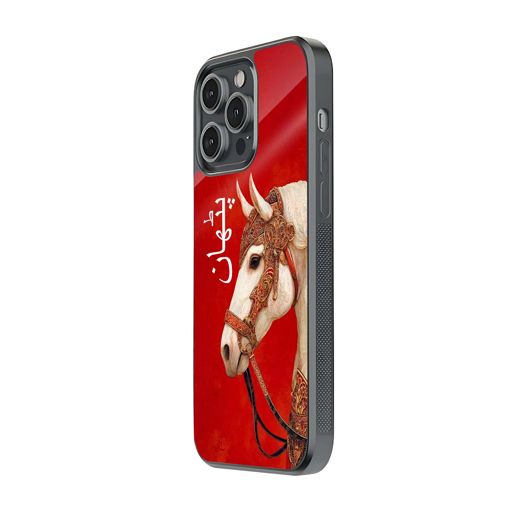 Crown Horse Red Rug Glass Name Case - Image 2