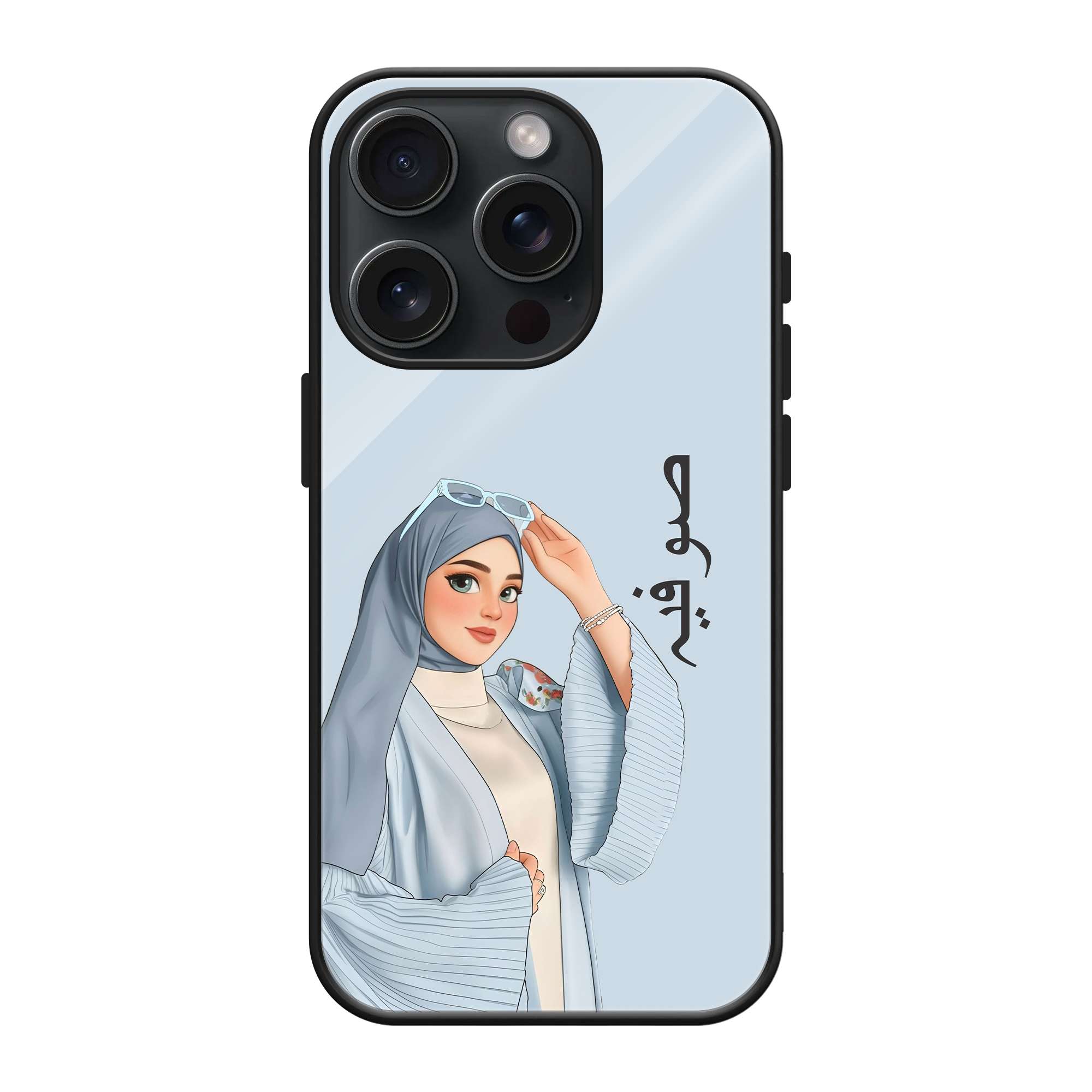 Blue Hijab Girl Glass Name Case