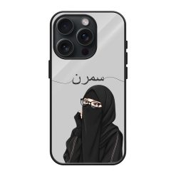 Black Hijab Girl Glass Name Case