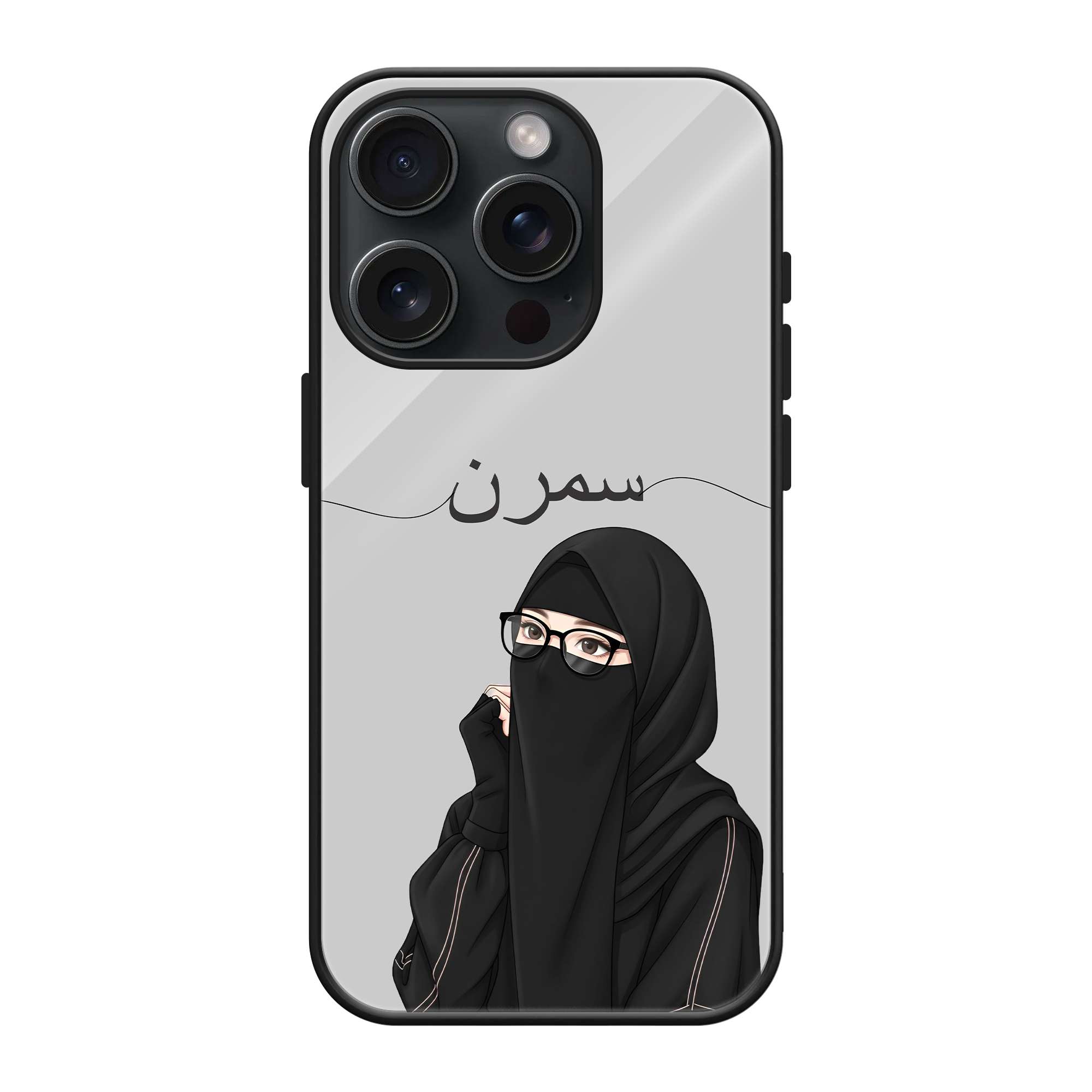 Black Hijab Girl Glass Name Case