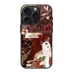 Academic Crimson Glass Name Case