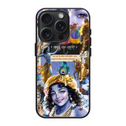 Krishna Aesthetic Glass Case