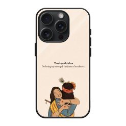 Krishna Hug Glass Case