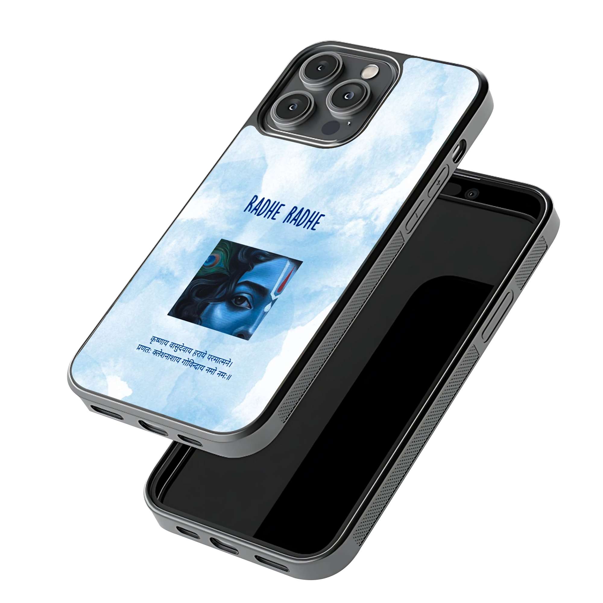 Hare Krishna Glass Case - Image 3