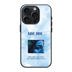 Hare Krishna Glass Case