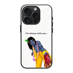 Anant Sahaya Glass Case