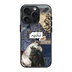 Horses Meetup Vintage Rug Glass Name Case