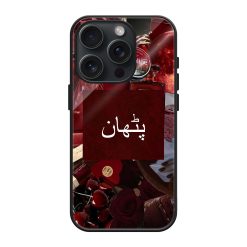 Ruby Lifestyle Glass Name Case