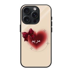 Red Mood Glass Name Case