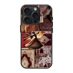 Sufi Spiritual Glass Case