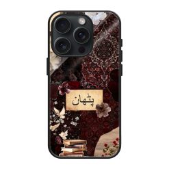 Deep Crimson Aesthetics Glass Name Case