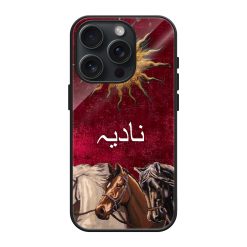 Celestial Steeds Glass Name Case