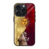 Gold Sun Leopard Glass Case