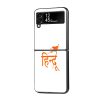 Hindu Samsung Z Flip Glass Case