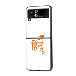 Hindu Samsung Z Flip Glass Case